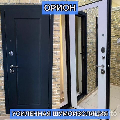 Дверь входная