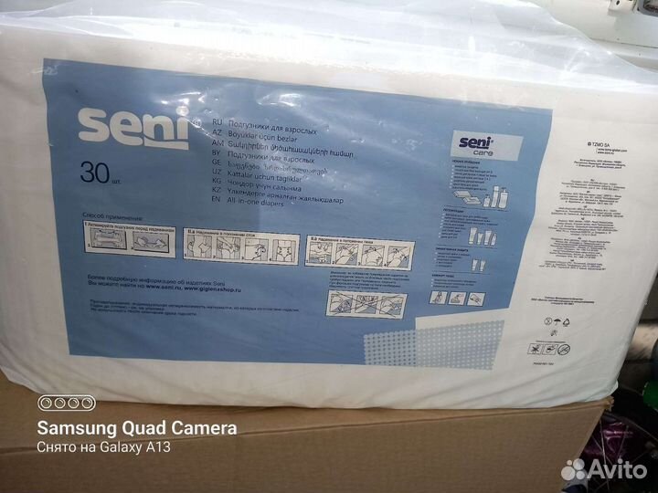 Памперсы для взрослых seni 2