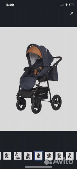 Коляска 2в1