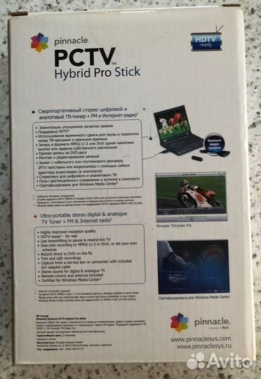 TV тюнер pinnacle pctv