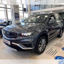 Новый Geely Atlas Pro 1.5 AMT, 2023, цена от 2 753 990 руб.