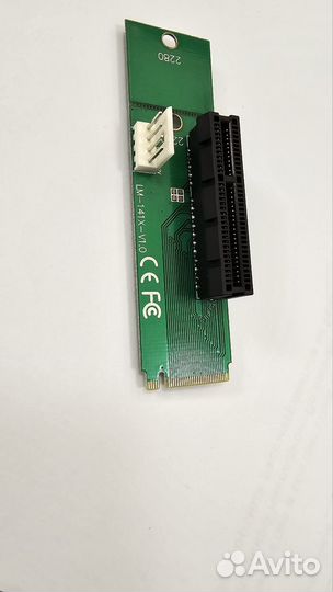 Переходник m2 to pci-e