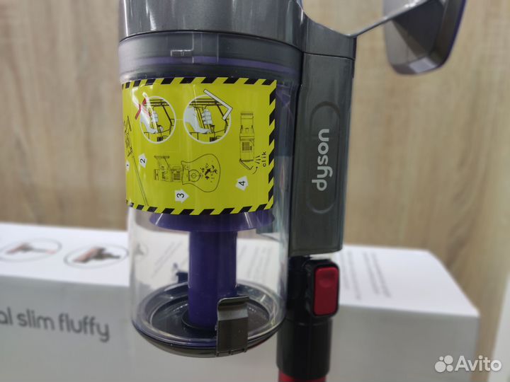 Беспроводной пылесос Dyson V11S