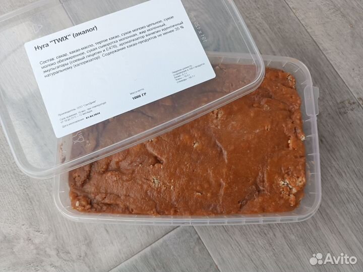 Пасты / Шоколад в брикетах / Нуга