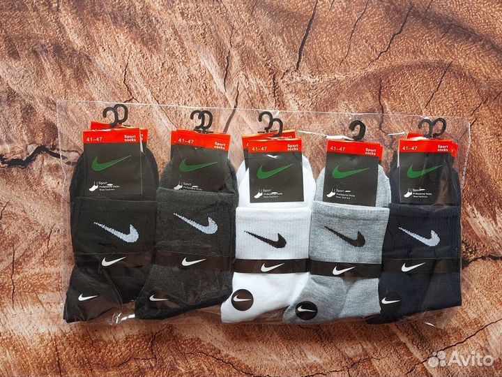 Носки Nike Puma Jordan Adidas