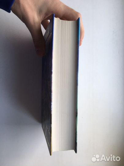 Джордж Мартин: Пир Стервятников