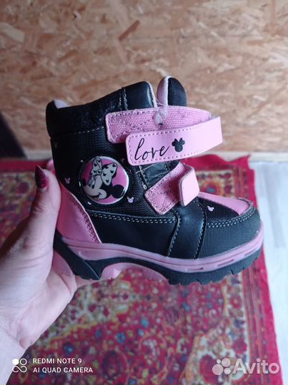 Зимние ботинки