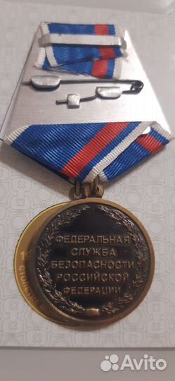 Знак ведомственный