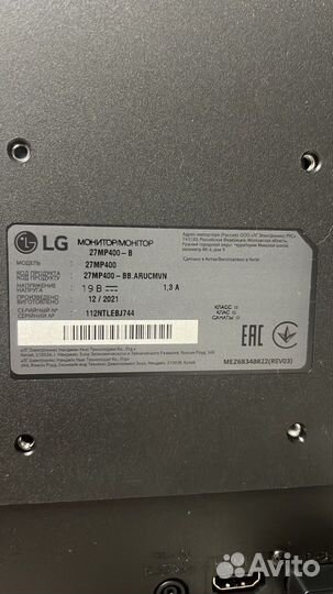 Монитор lg 27 mp400b
