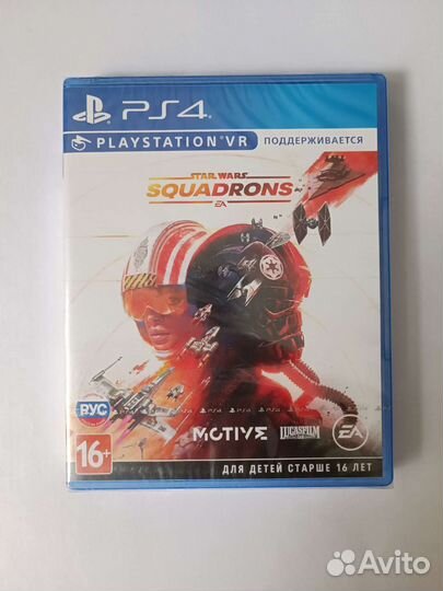 Star wars squadrons ps4