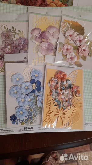 Продам вырубку