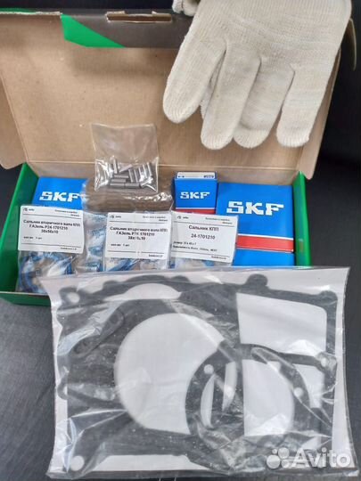 Ремкомплект кпп Газ-3302 (подшипники SKF)