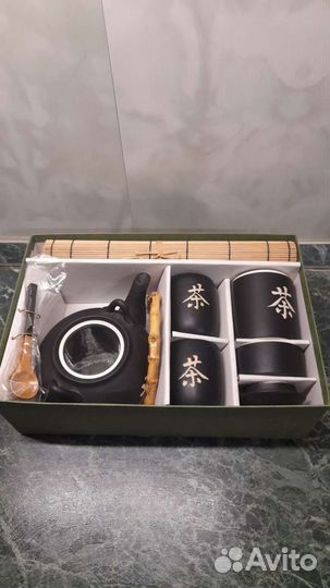 Чайный сервиз Набор для чайных церемоний