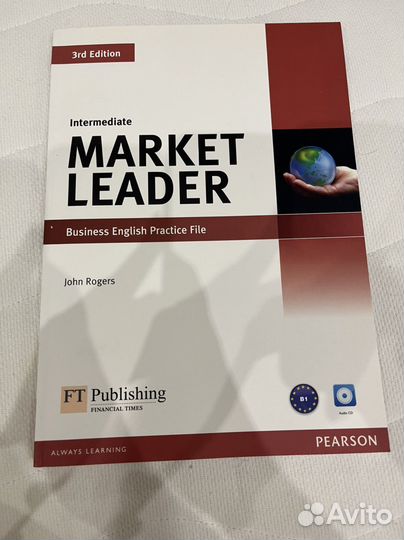 Market leader intermediate