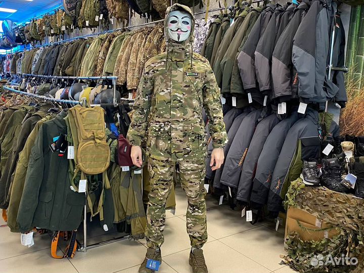 Костюм мужской летний горный универсальный