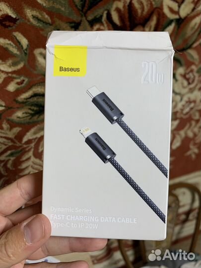 Кабель Basues с Type-C на Lighting 2 м