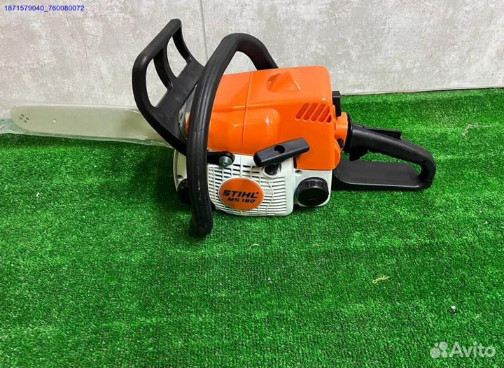 Бензопила Stihl 180 (Арт.13451)