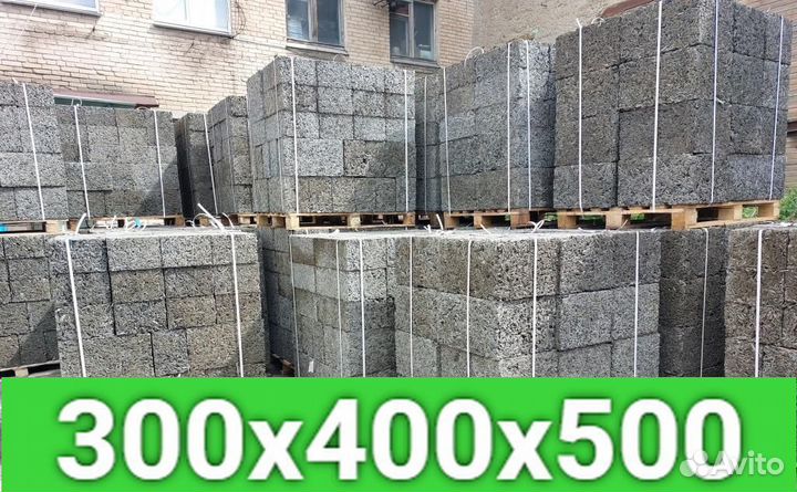 Купить арболитовые блоки