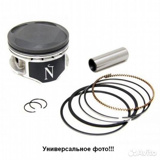 Поршень Yamaha Grizzly Raptor 700 номинал