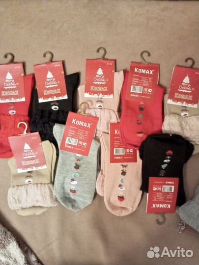 Носки женские