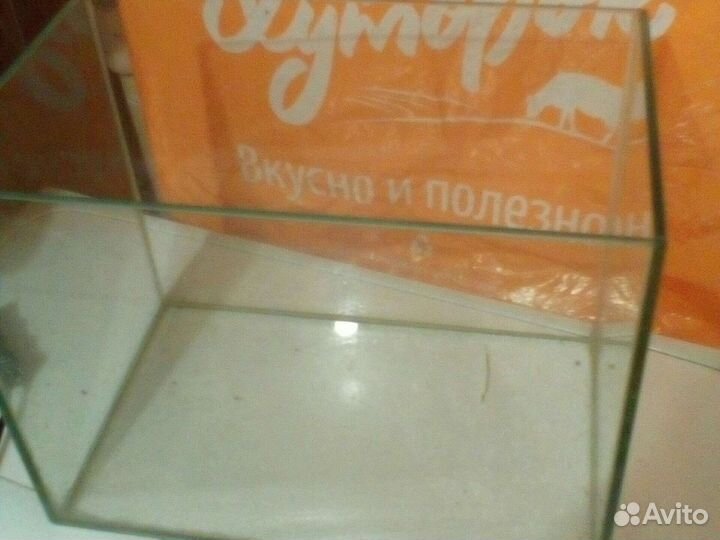 Компактный аквариум.стекло