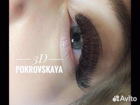 Шугаринг: подмышки
