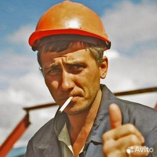 Работа бригадиром