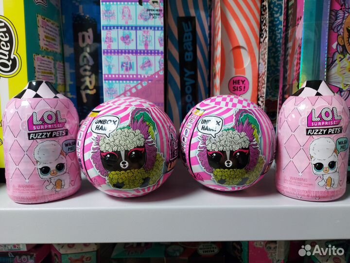 Куклы Lol коробрчки питомцы лол новые оригинал
