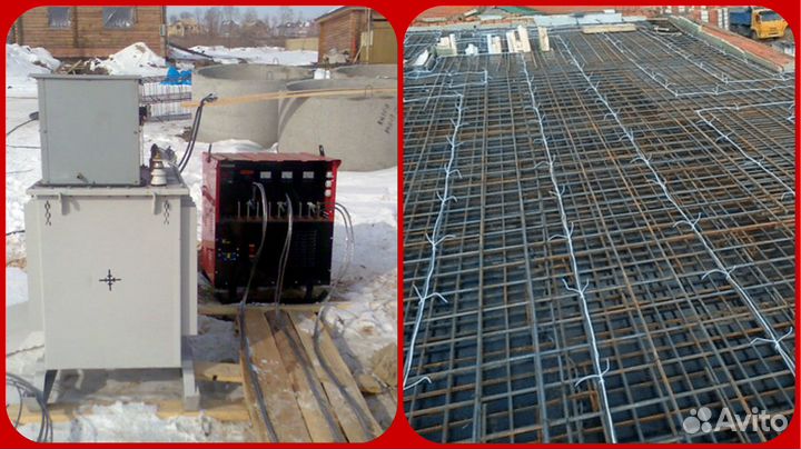 Аренда трансформатора для прогрева бетона.Доставка
