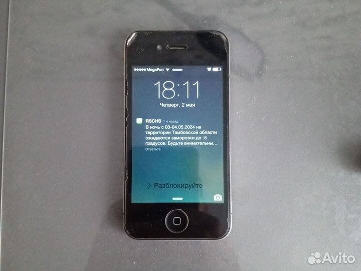 iPhone 4S, 16 ГБ