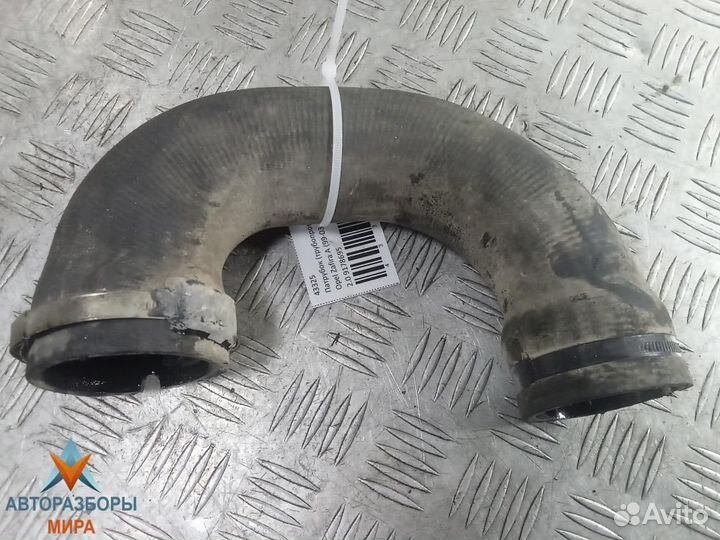 Патрубок (трубопровод, шланг) Opel Zafira (A) 2002