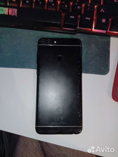 Huawei p smart 2018