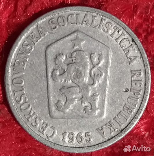 Монета Чехословакии, чсср