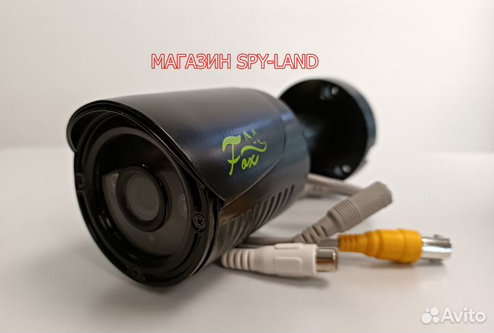 Новые 4 Mpix уличные камеры видеонаблюдения