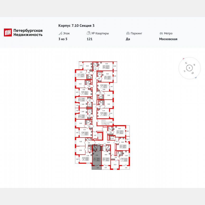 Квартира-студия, 24,7 м², 3/5 эт.