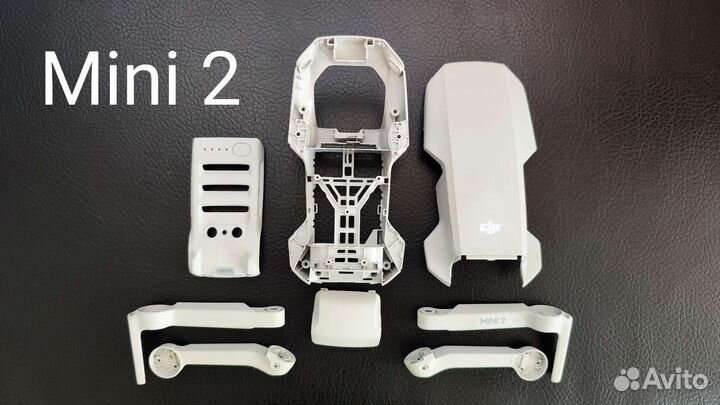 DJI Mini 2 корпус