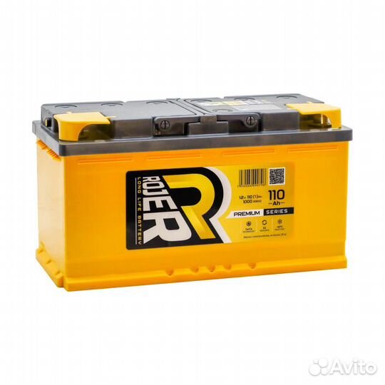 Аккумулятор автомобильный