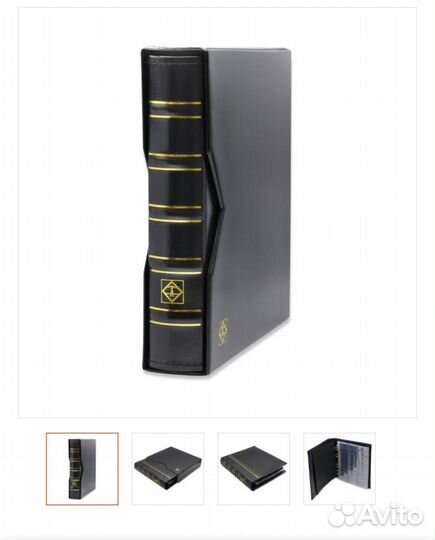 Альбом для монет leuchtturm 313506