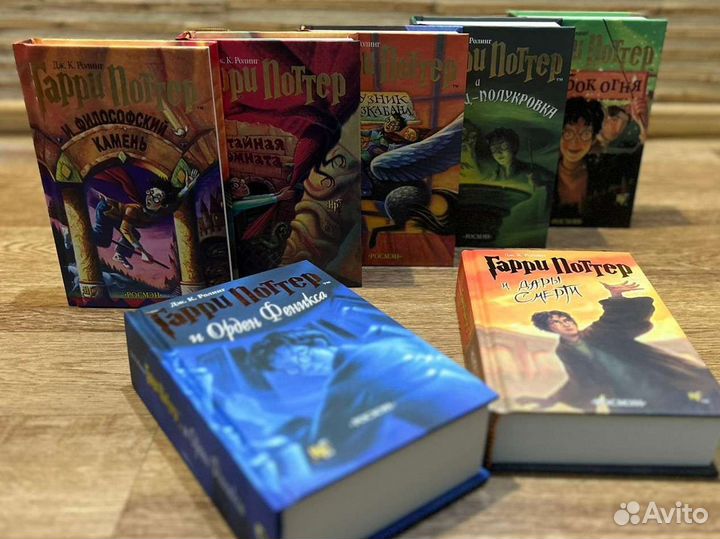 Гарри Поттер Росмэн набор