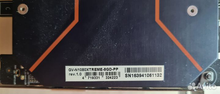 Видеокарта Gigabyte GeForce GTX 1080