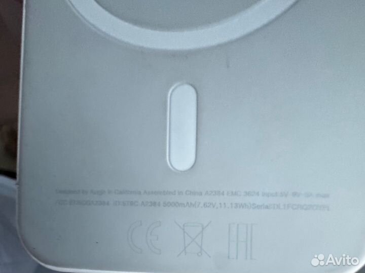 Павербанк apple (оригинал)