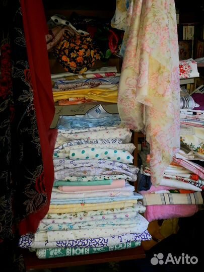 Отрез ткани СССР бязь.сатин.лен.шерсть.плюш.бархат