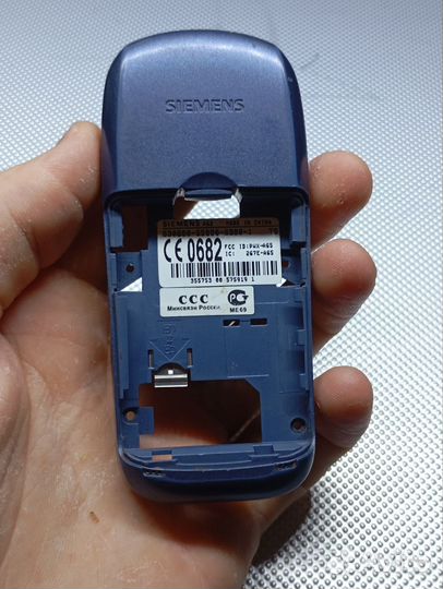 Siemens A62, A65. Задняя часть корпуса. Синяя