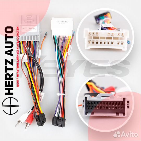 Переходная рамка Teyes Hyundai Elantra 3 2003-10