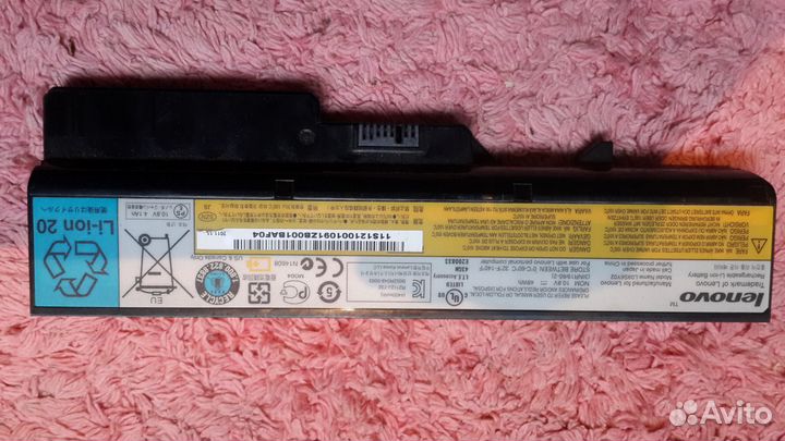 Lenovo G570 на запчасти