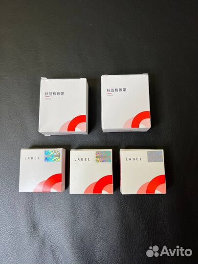 Термотрансферный принтер Nimbot B18 + Наклейки