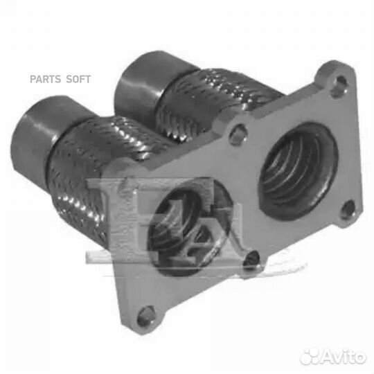 Гофра эластичная VW 45x120 мм