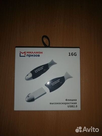 Usb флешка 16 гб