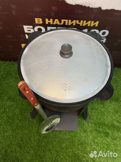 Печь под казан 8 литров