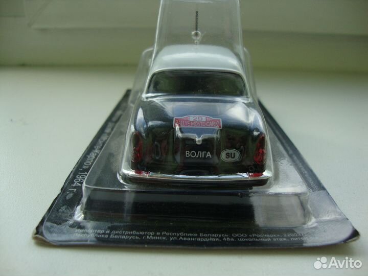 Авто модели 1 43 СССР Г-21 ралли М-К 1964